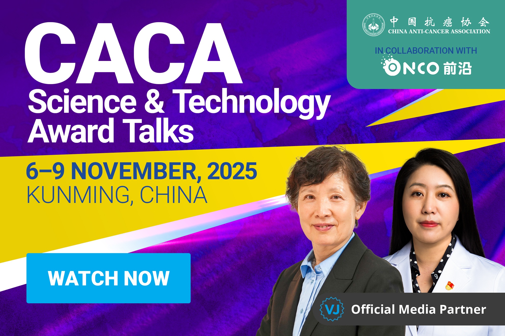 CACA 2025